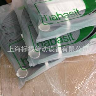 哈伯斯特habasit纺织龙带倍捻机龙带齿接龙带TC-35/30ER