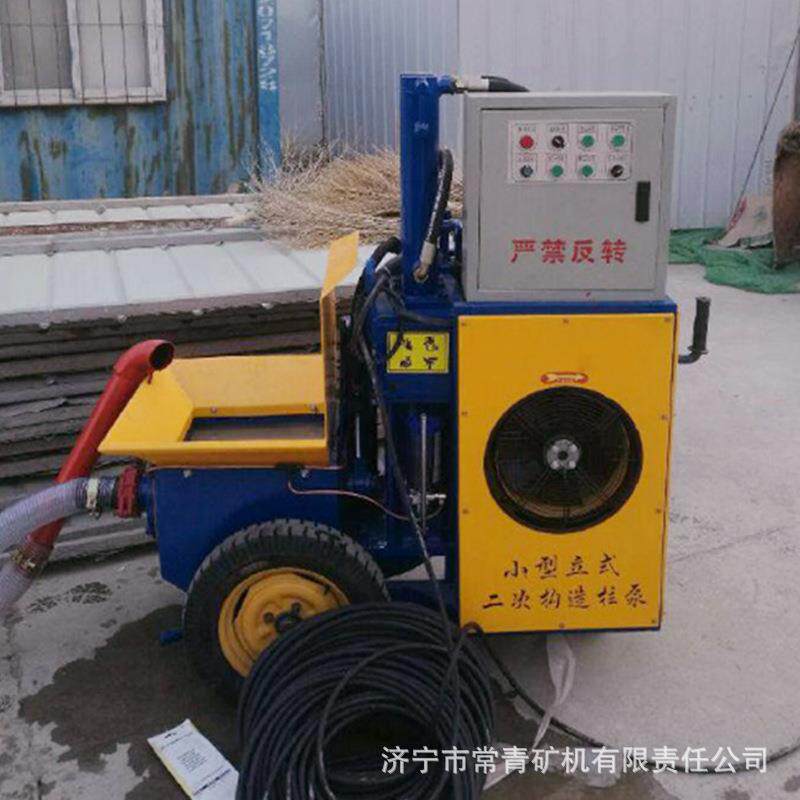 电动小型二次构造柱浇筑泵柱泵浇筑上料机建筑工地混凝土输送泵