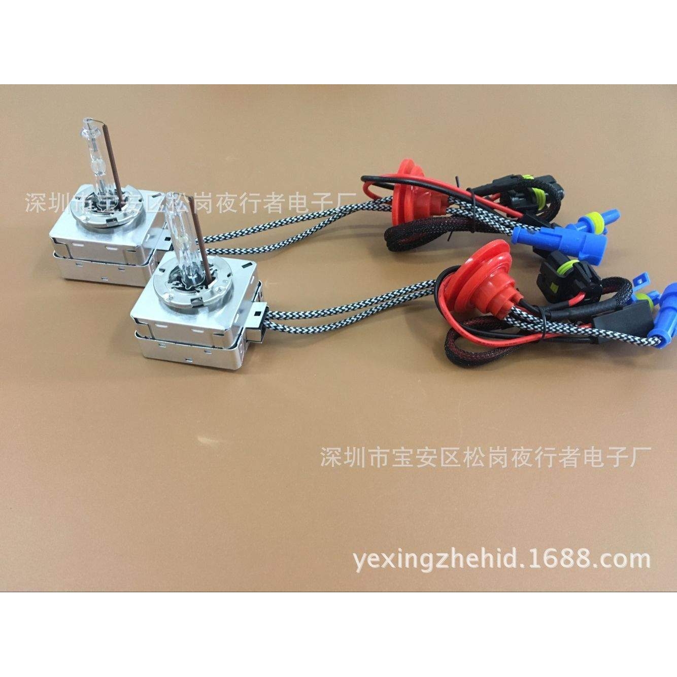 D5S HID汽车氙气大灯灯泡 汽车灯泡 新款途观 K3 专车专用 原装