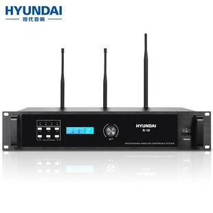 现代无线手拉手会议话筒视频会议话筒会议室系统无线鹅颈麦克风