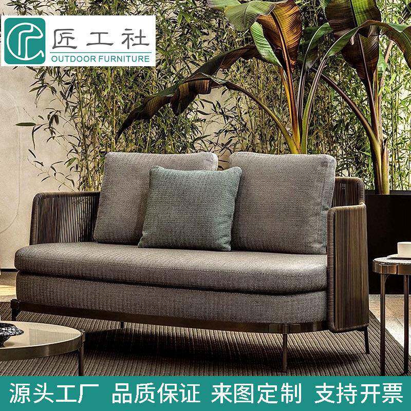 户外躺椅藤编椅阳台沙发藤椅家具桌椅组合单人靠背椅家用客厅懒人