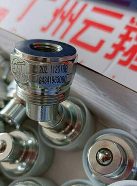 西班牙INTEVA因特威快速接头131.11114LI131.12114LI