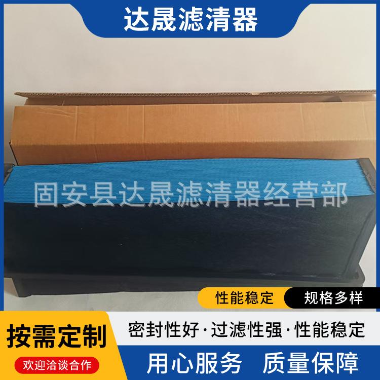 供应2515573C12515573C2P643132适用卡车空气滤芯空气滤清器