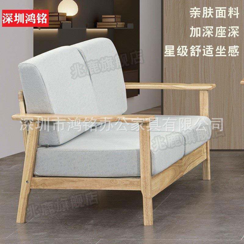 适老化沙发养老服务中心老年公寓康养机构接待实木休闲养老院沙发
