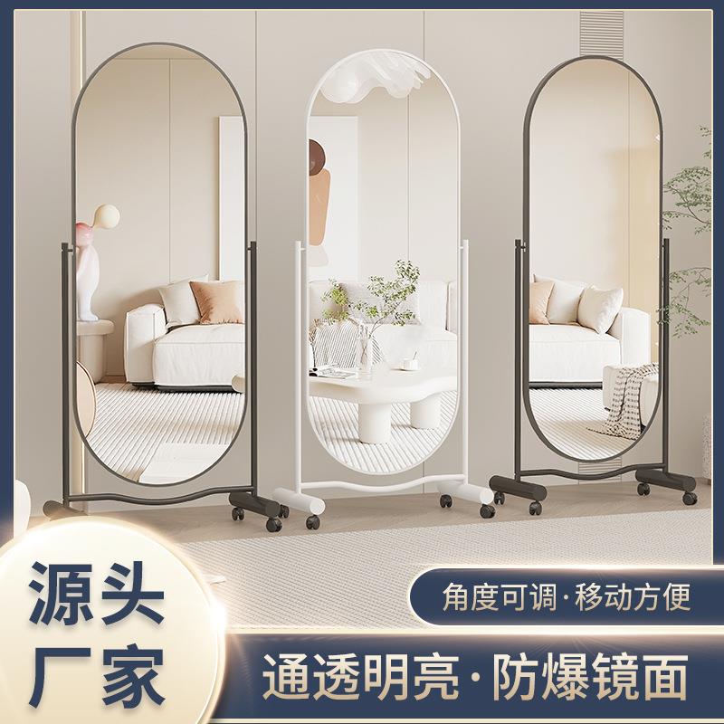 家用全身镜带轮可移动落地镜服装店高级轻奢试衣镜高清舞蹈镜
