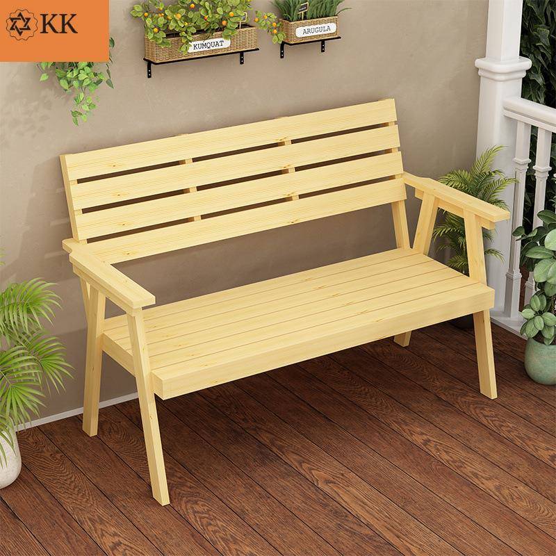 公园蓝色户外户外桌椅套装靠背长椅室外实木商场庭院休闲双人凳子