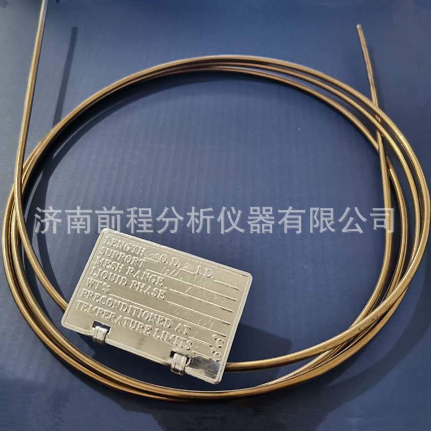 供应不锈钢填充柱13X分子筛色谱柱 H2 N2 O2 CO CH4气相分析柱