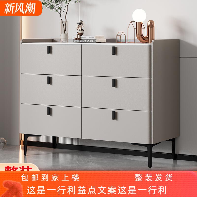 my实木斗柜意式现代简约客厅卧室床尾储物五六九斗收纳柜靠墙餐边
