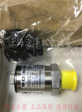 德国BD|SENSORS工业压力开关PS1010-6bar-600BAR