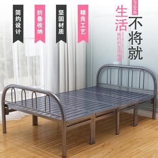 单人折叠钢丝床铁床折叠床老式简易米铁艺床出租屋加厚出租房加宽
