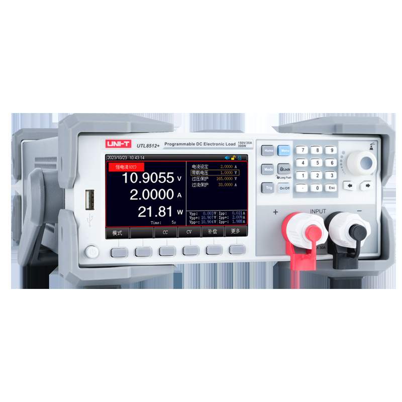 优利德直流电子负载智能4.3英寸TFT液晶高性价UTL8511+/UTL8512+