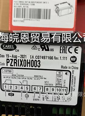 意大利卡乐PJEZS0E100RKHZ0I0568温控器PZRIX0H003原装CAREL