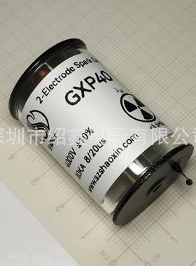 航天放电管高能开关单脉冲发生器涡轮发动机点火电路GXP404000V