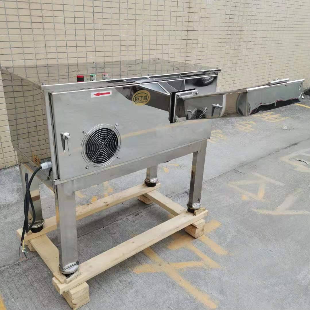 商用大型打蒜泥机生姜辣椒打酱泥机连续自动出料的打浆机