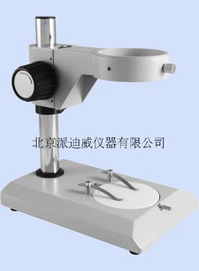 派迪威ZJ-32186MM立柱支架显微镜调节支架