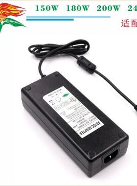 19V12A电源ROHS认证24V10A电源适配器RCMUKCA出口越南230W