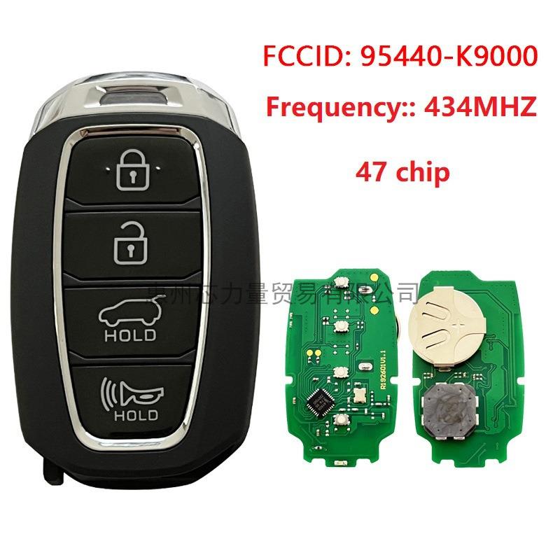 适用于现代智能卡434频率ID47芯片SY5IGFGE04P/N:95440-K9000