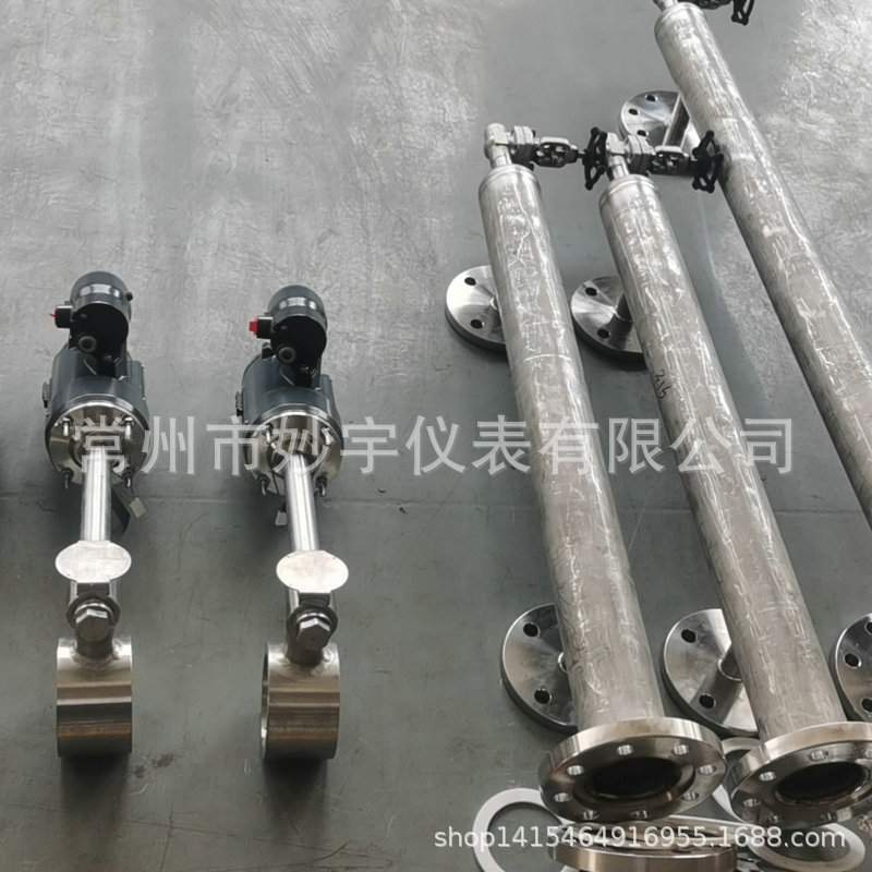 供应电浮筒液位计 电动浮筒液位计 智能浮筒液位计 物位仪表
