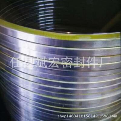 供应SB670*720*25大尺寸骨架油封