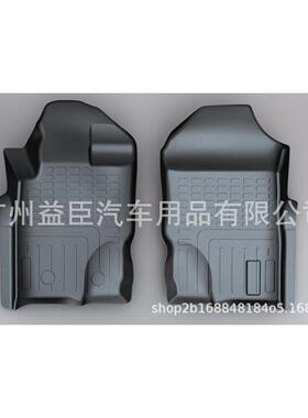 适用福特撼路者fordEverest脚垫防水防油易清洗无味环保TPO脚垫