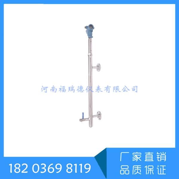 蒸汽锅炉液位计环保锅炉配套水位计电容式锅炉液位计FRD8033