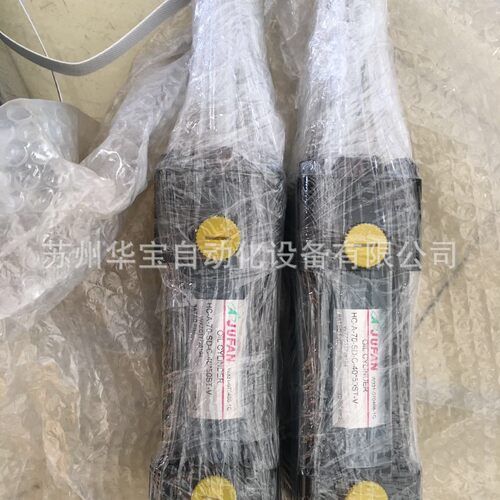 径向脚座型压板JFC液压缸MGCXHC-MF-IN-SD-RC-32*180ST-T2