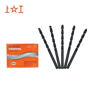 上工 15mm 不锈钢专使用直柄麻花钻头高钴钻含钴麻花钻床转头13.1