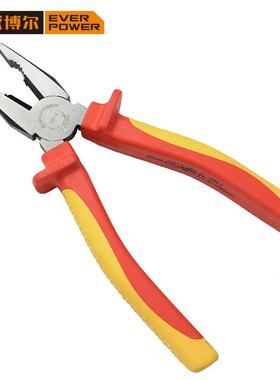 艾威博尔(EVERPOWER)100836双色柄VDE绝缘钢丝钳斜嘴钳老虎钳6”