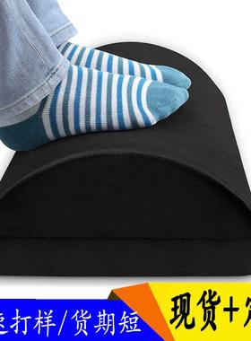 爆款footrest办公歇脚垫双层可拆卸歇脚垫桌下脚踏高弹海绵