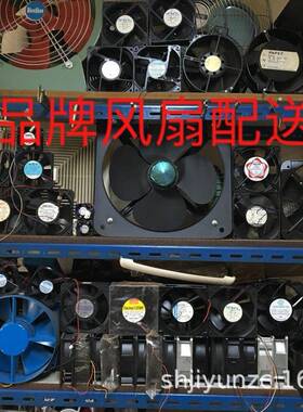 风机DV4650-470DV4600-49212038机柜风扇