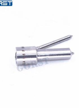 汽车高品质可互换通用燃油轨喷嘴DLLA158P844