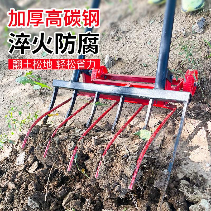钢叉头翻地松土神器锄头深翻器农具铁锹挖地开荒农用工具大全叉子