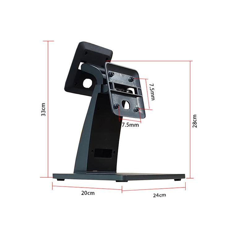 显示器底坐触摸屏一体机底坐收银机底坐金属底坐铝合金底坐