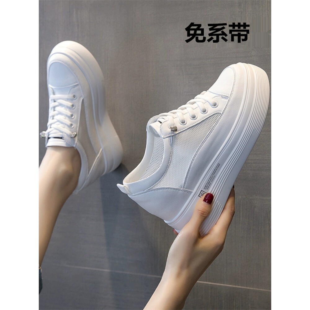 真皮厚底小白鞋女鞋2025夏季网面圆头内增高薄款时尚透气板鞋网鞋