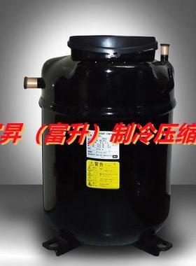 冷暖型中央空调用压缩机-全封闭式空调制冷压缩机JH529YEB