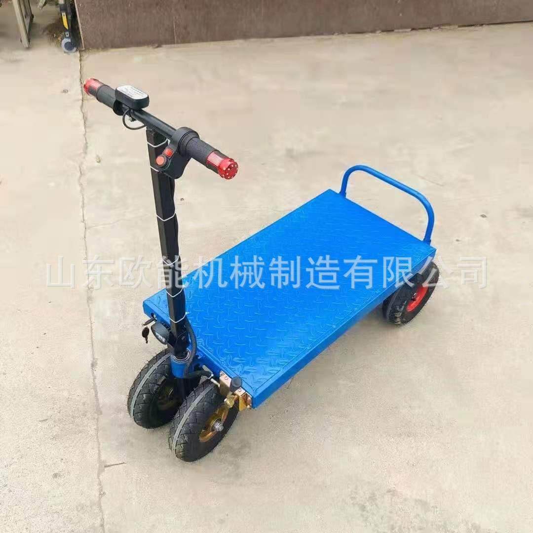 平板车电动运输车便携四轮工地电瓶车手推车搬运车拉货小拖车