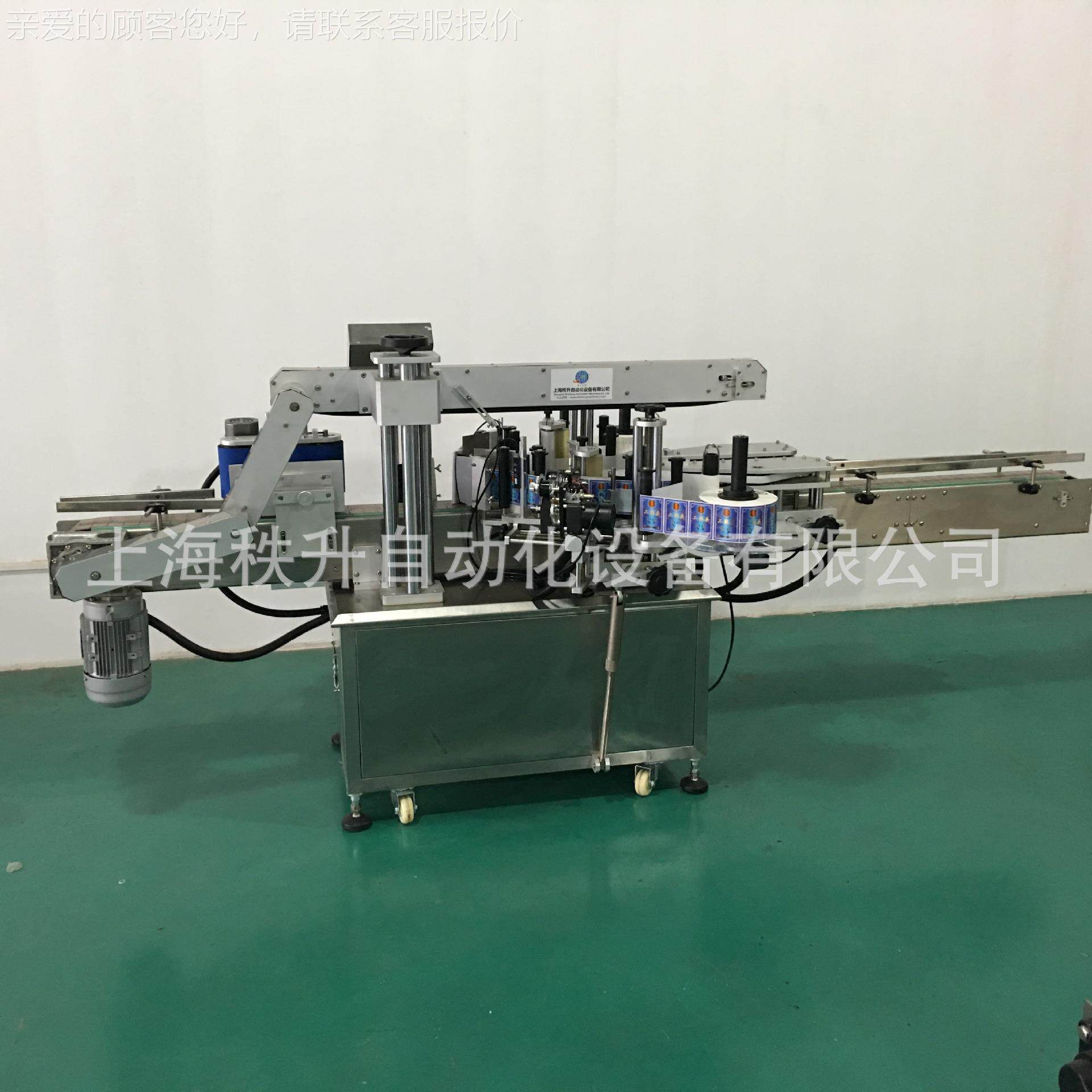 自动双面贴标签器 贴商标机机器 贴标XMI厂家零机售 机贴商标器