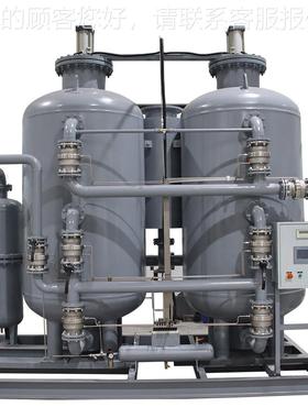 psa变压吸附工SEN业行制氮高纯度氮气生器成套设备气体机发业