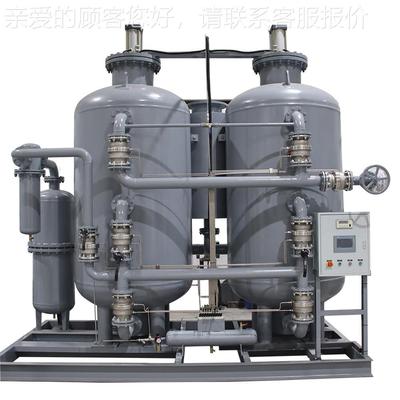 psa变压吸附工SEN业行制氮高纯度氮气生器成套设备气体机发业