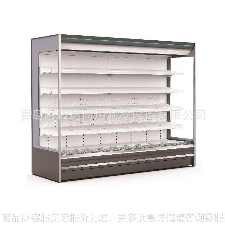 出口欧美一体式分体式商超便利店风幕柜冷藏柜,厨房电器,扎啤机/啤酒机/生啤机,淘宝优惠券,粉丝福利购,淘宝优惠卷