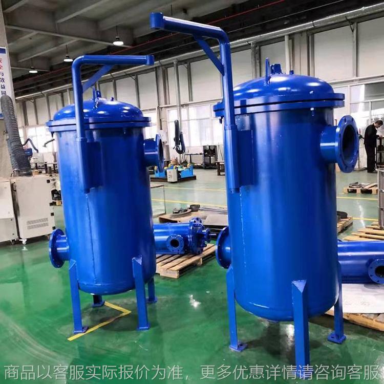 滤器定制不锈钢袋式过滤器厂家保安过滤器水处理过滤器