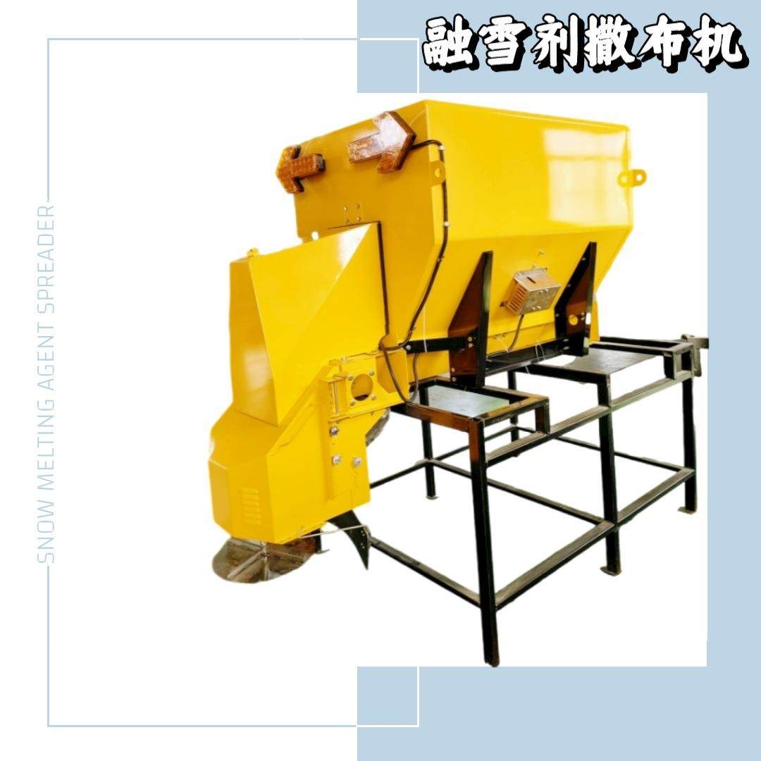 不锈钢电动融雪撒布机 2方车载式融雪剂撒布机路政路面融雪撒盐机,机械设备,其他机械设备,淘宝优惠券,粉丝福利购,淘宝优惠卷