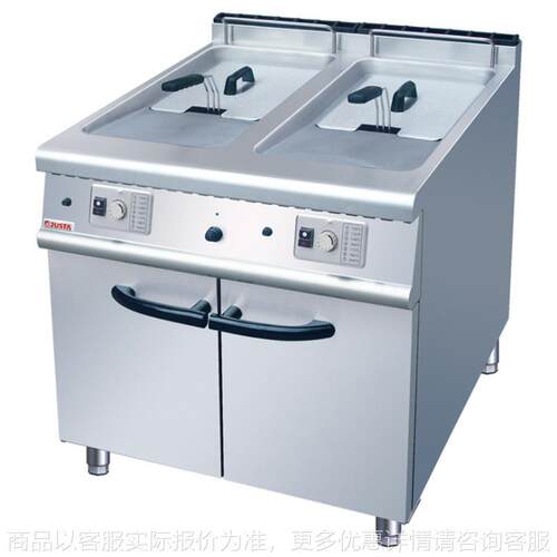 --2双缸双筛燃气炸炉连柜座 双缸燃气炸炉 油炸锅炸炉