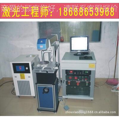 东莞华激光镭机整激机光纤过场射I941PG光器维工修