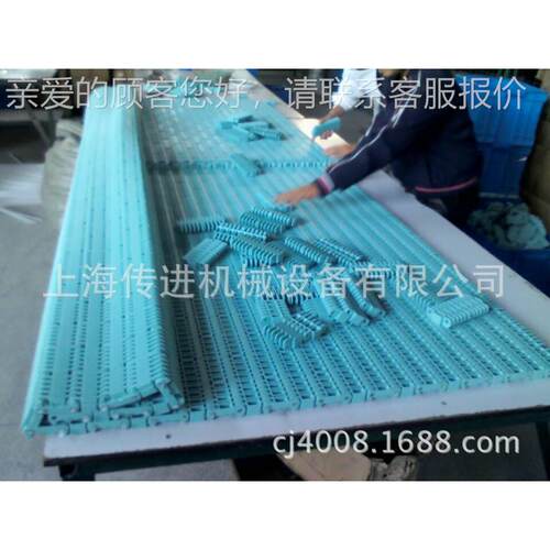 喷淋线网带系列 2000系列 5997系列网带 2000突肋型网带