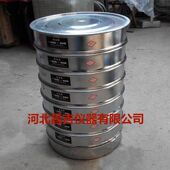 方孔砂子筛 沥青集料筛 方孔石子筛 新标准砂石筛圆孔土壤筛 特价