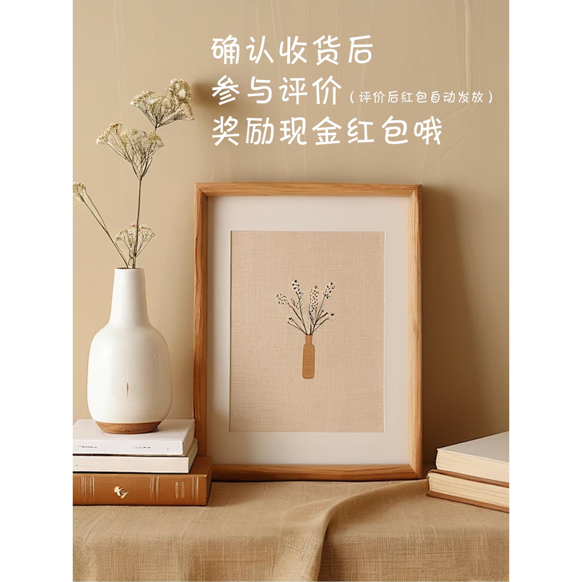 不急《稳》急则有失怒则无智书法流星咖色摆台桌面印刷中式书法字