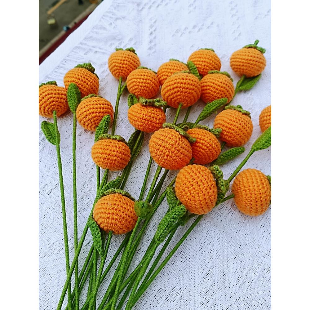新年礼物柿柿如意纯手工毛线编织花朵柿子单支花束创意礼品成品
