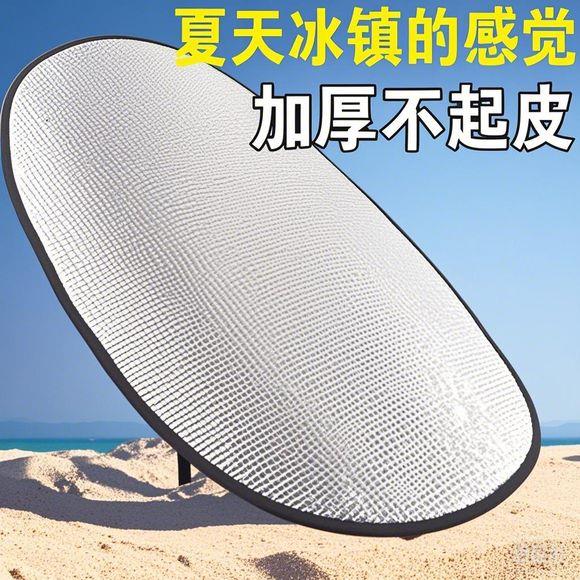 电动车坐垫加厚双面防晒防水隔热垫电三轮踏板摩托车防晒垫隔凉垫