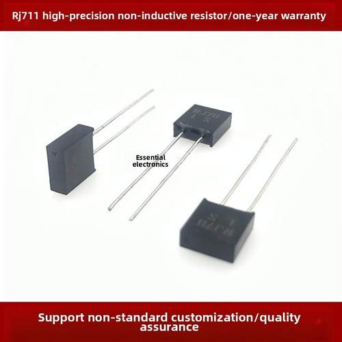 Rj711高精度标准采样超低温票无感金属箔电阻1Ppm-5Ppm0.25W0.01%